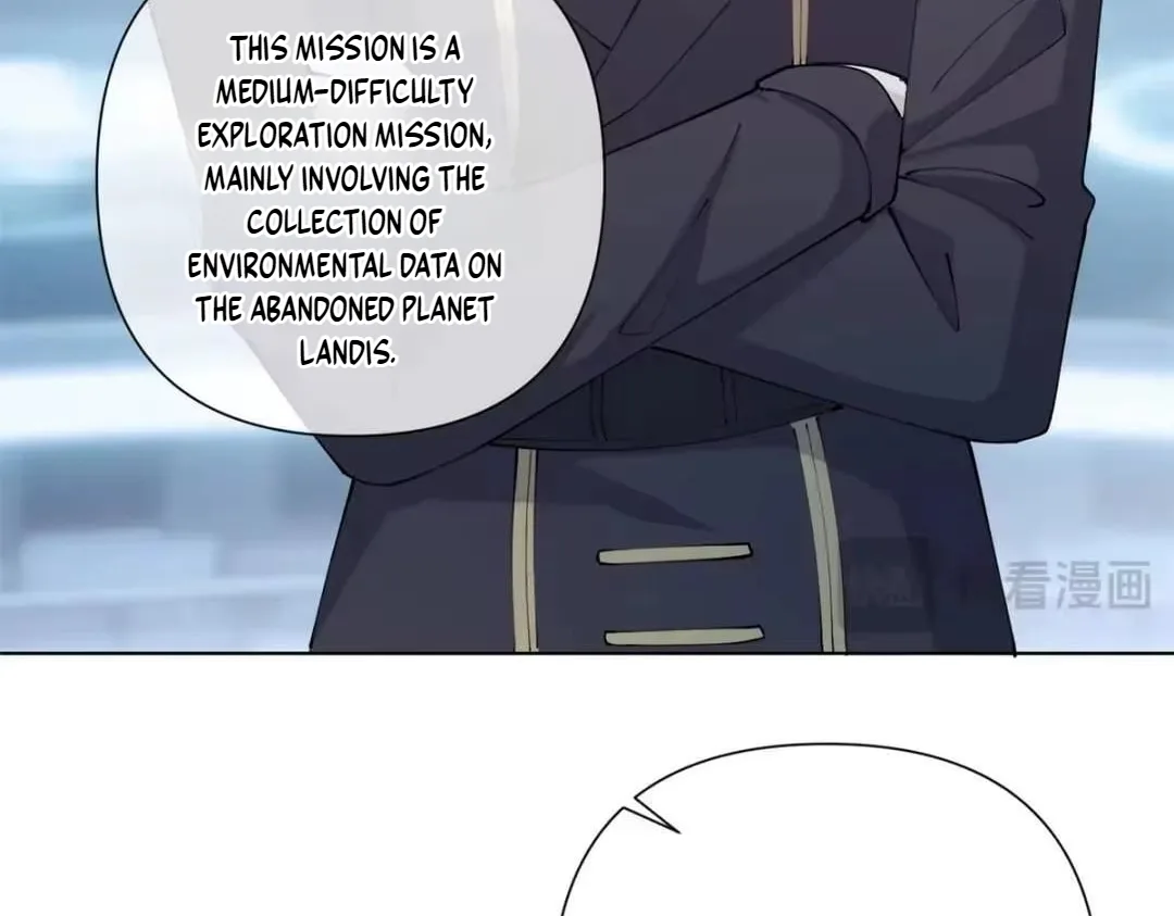Her Marriage Was Called Off at Daytime, the Cutely Fierce Commander Asked Her For a Hug at Night Chapter 191 page 16