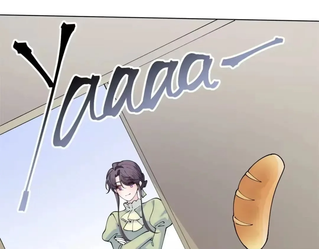 Her Marriage Was Called Off at Daytime, the Cutely Fierce Commander Asked Her For a Hug at Night Chapter 194 page 46