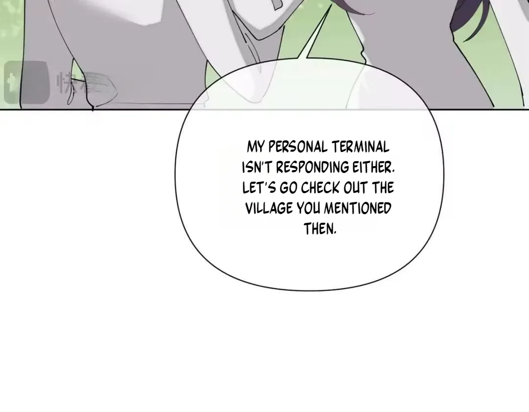 Her Marriage Was Called Off at Daytime, the Cutely Fierce Commander Asked Her For a Hug at Night Chapter 193 page 25