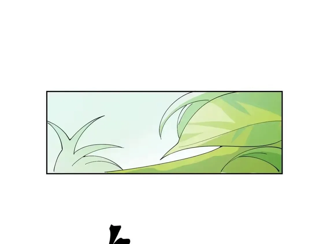 Her Marriage Was Called Off at Daytime, the Cutely Fierce Commander Asked Her For a Hug at Night Chapter 192 page 32
