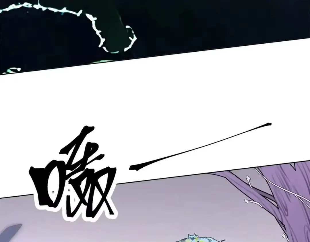 Her Marriage Was Called Off at Daytime, the Cutely Fierce Commander Asked Her For a Hug at Night Chapter 191 page 32