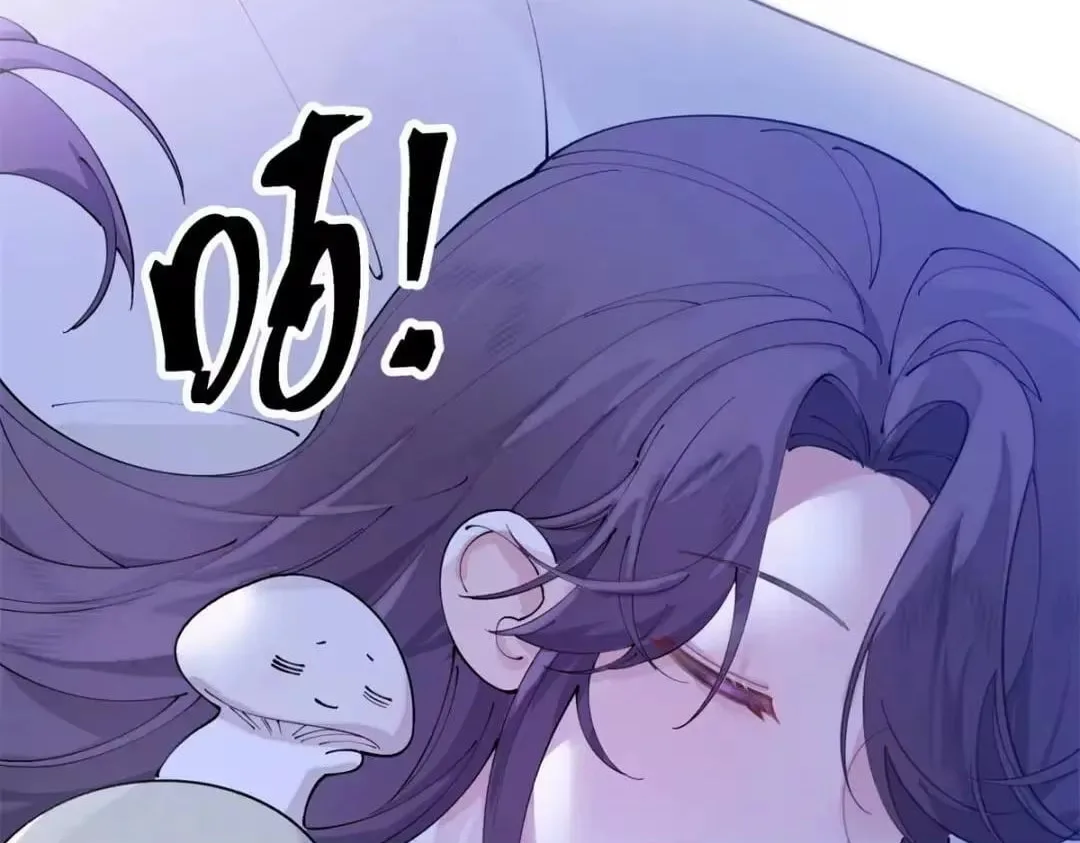 Her Marriage Was Called Off at Daytime, the Cutely Fierce Commander Asked Her For a Hug at Night Chapter 196 page 25
