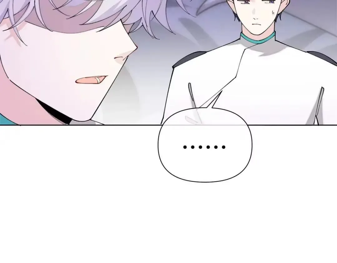 Her Marriage Was Called Off at Daytime, the Cutely Fierce Commander Asked Her For a Hug at Night Chapter 196 page 67