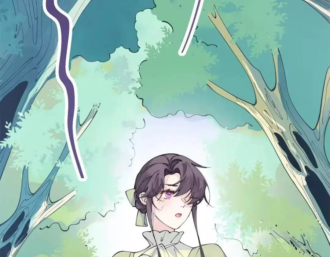 Her Marriage Was Called Off at Daytime, the Cutely Fierce Commander Asked Her For a Hug at Night Chapter 195 page 7
