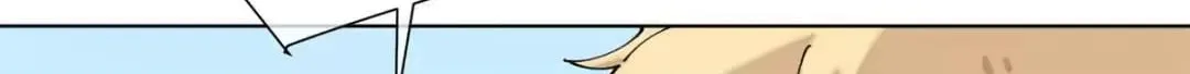 Her Marriage Was Called Off at Daytime, the Cutely Fierce Commander Asked Her For a Hug at Night Chapter 192 page 57