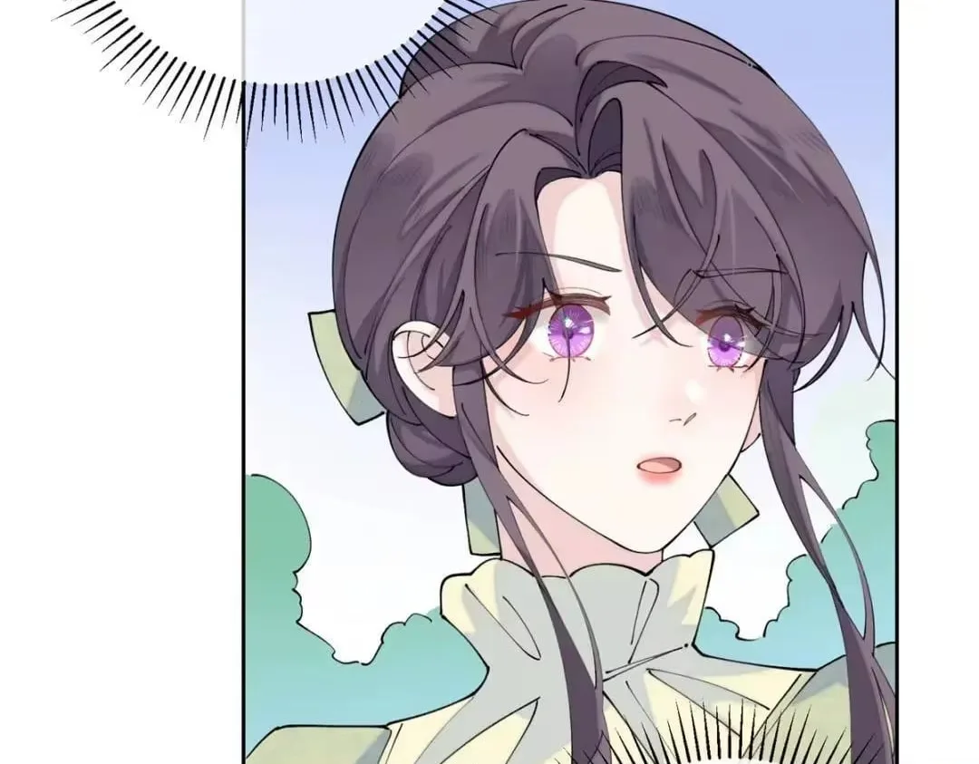 Her Marriage Was Called Off at Daytime, the Cutely Fierce Commander Asked Her For a Hug at Night Chapter 195 page 16
