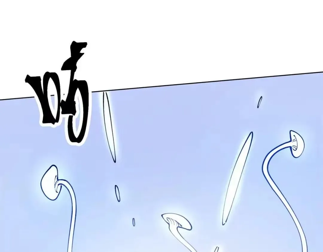 Her Marriage Was Called Off at Daytime, the Cutely Fierce Commander Asked Her For a Hug at Night Chapter 195 page 20