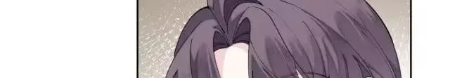 Her Marriage Was Called Off at Daytime, the Cutely Fierce Commander Asked Her For a Hug at Night Chapter 197 page 21