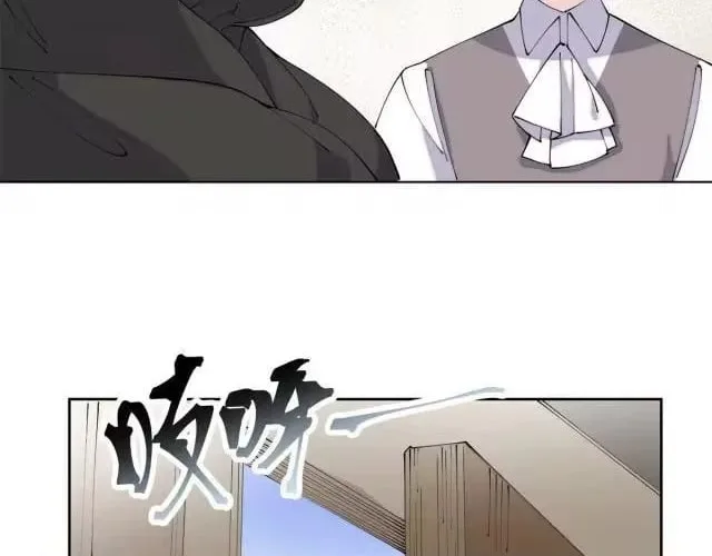 Her Marriage Was Called Off at Daytime, the Cutely Fierce Commander Asked Her For a Hug at Night Chapter 197 page 7