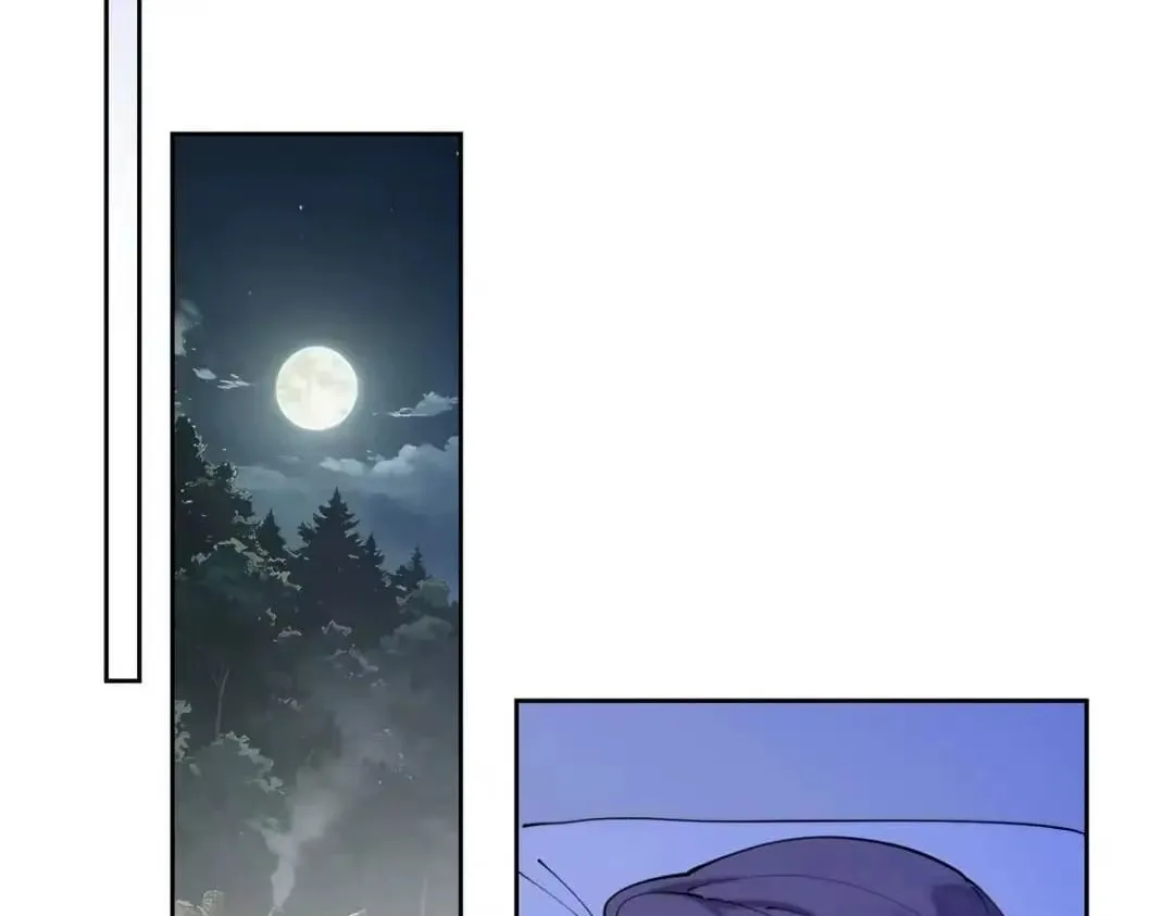 Her Marriage Was Called Off at Daytime, the Cutely Fierce Commander Asked Her For a Hug at Night Chapter 195 page 80