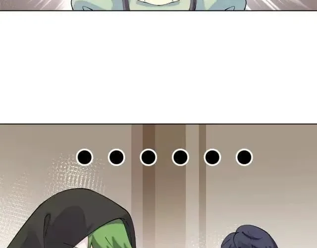 Her Marriage Was Called Off at Daytime, the Cutely Fierce Commander Asked Her For a Hug at Night Chapter 197 page 5