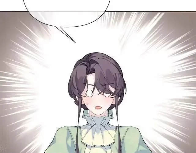 Her Marriage Was Called Off at Daytime, the Cutely Fierce Commander Asked Her For a Hug at Night Chapter 197 page 4