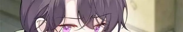 Her Marriage Was Called Off at Daytime, the Cutely Fierce Commander Asked Her For a Hug at Night Chapter 197 page 69