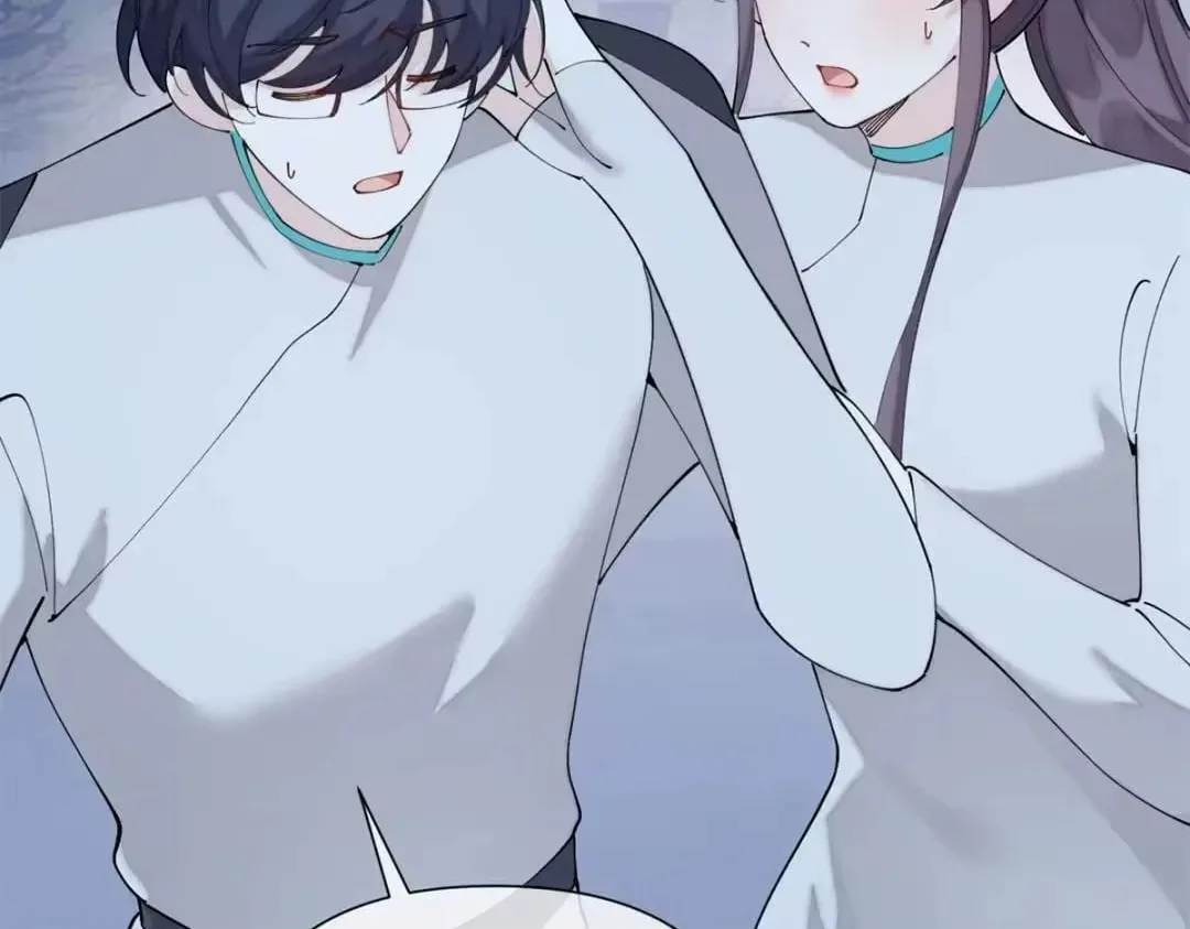 Her Marriage Was Called Off at Daytime, the Cutely Fierce Commander Asked Her For a Hug at Night Chapter 193 page 74
