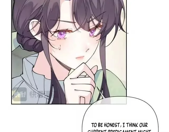 Her Marriage Was Called Off at Daytime, the Cutely Fierce Commander Asked Her For a Hug at Night Chapter 197 page 79