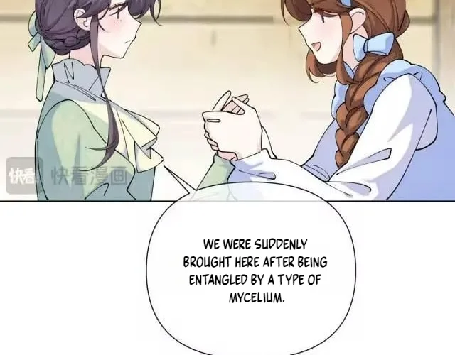 Her Marriage Was Called Off at Daytime, the Cutely Fierce Commander Asked Her For a Hug at Night Chapter 197 page 46
