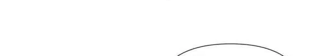 Her Marriage Was Called Off at Daytime, the Cutely Fierce Commander Asked Her For a Hug at Night Chapter 197 page 63