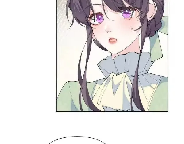 Her Marriage Was Called Off at Daytime, the Cutely Fierce Commander Asked Her For a Hug at Night Chapter 197 page 22