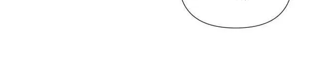 Her Marriage Was Called Off at Daytime, the Cutely Fierce Commander Asked Her For a Hug at Night Chapter 198 page 45