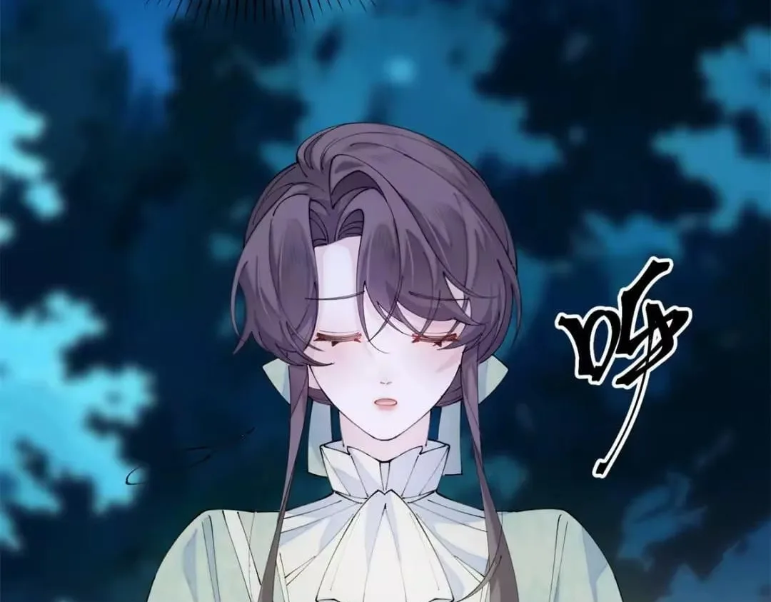 Her Marriage Was Called Off at Daytime, the Cutely Fierce Commander Asked Her For a Hug at Night Chapter 199 page 52