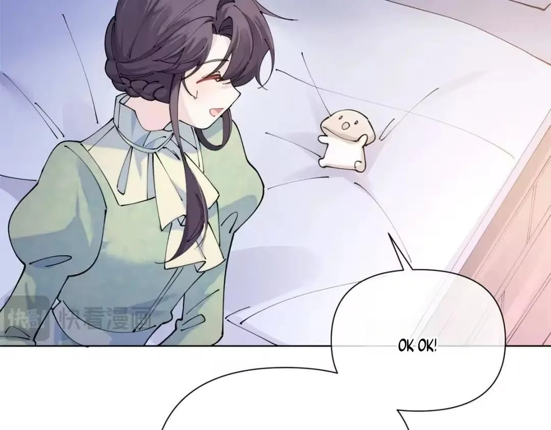 Her Marriage Was Called Off at Daytime, the Cutely Fierce Commander Asked Her For a Hug at Night Chapter 200 page 22