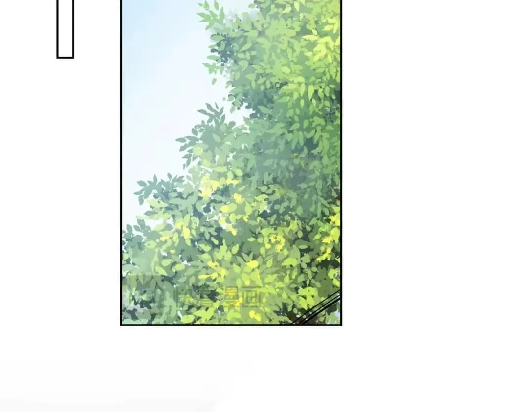 Her Marriage Was Called Off at Daytime, the Cutely Fierce Commander Asked Her For a Hug at Night Chapter 200 page 40