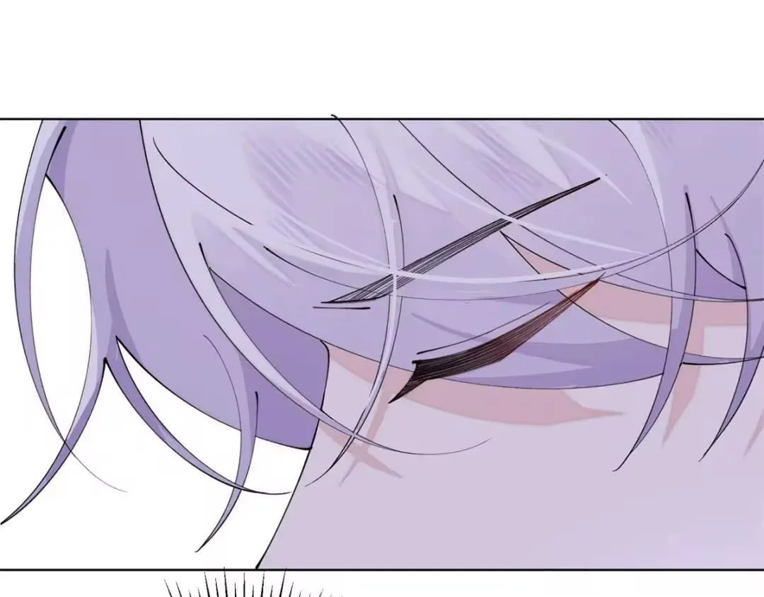 Her Marriage Was Called Off at Daytime, the Cutely Fierce Commander Asked Her For a Hug at Night Chapter 200 page 47