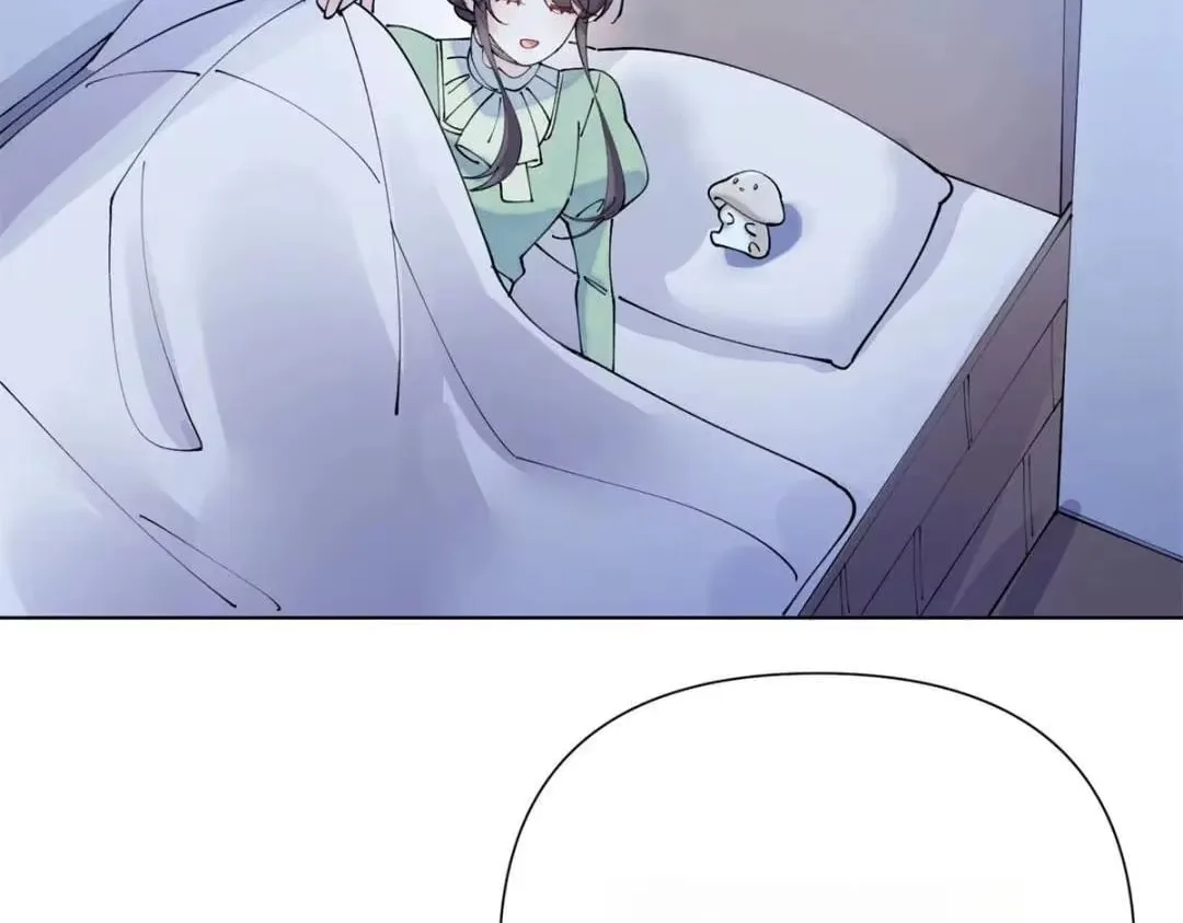 Her Marriage Was Called Off at Daytime, the Cutely Fierce Commander Asked Her For a Hug at Night Chapter 200 page 29