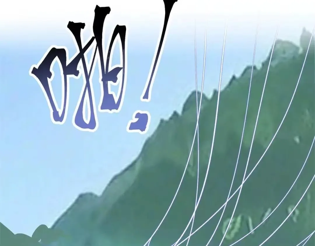 Her Marriage Was Called Off at Daytime, the Cutely Fierce Commander Asked Her For a Hug at Night Chapter 200 page 62