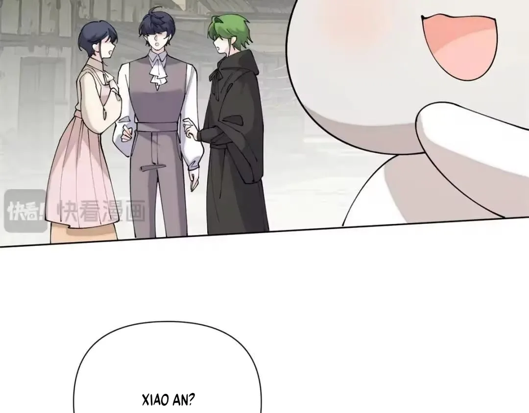 Her Marriage Was Called Off at Daytime, the Cutely Fierce Commander Asked Her For a Hug at Night Chapter 201 page 8