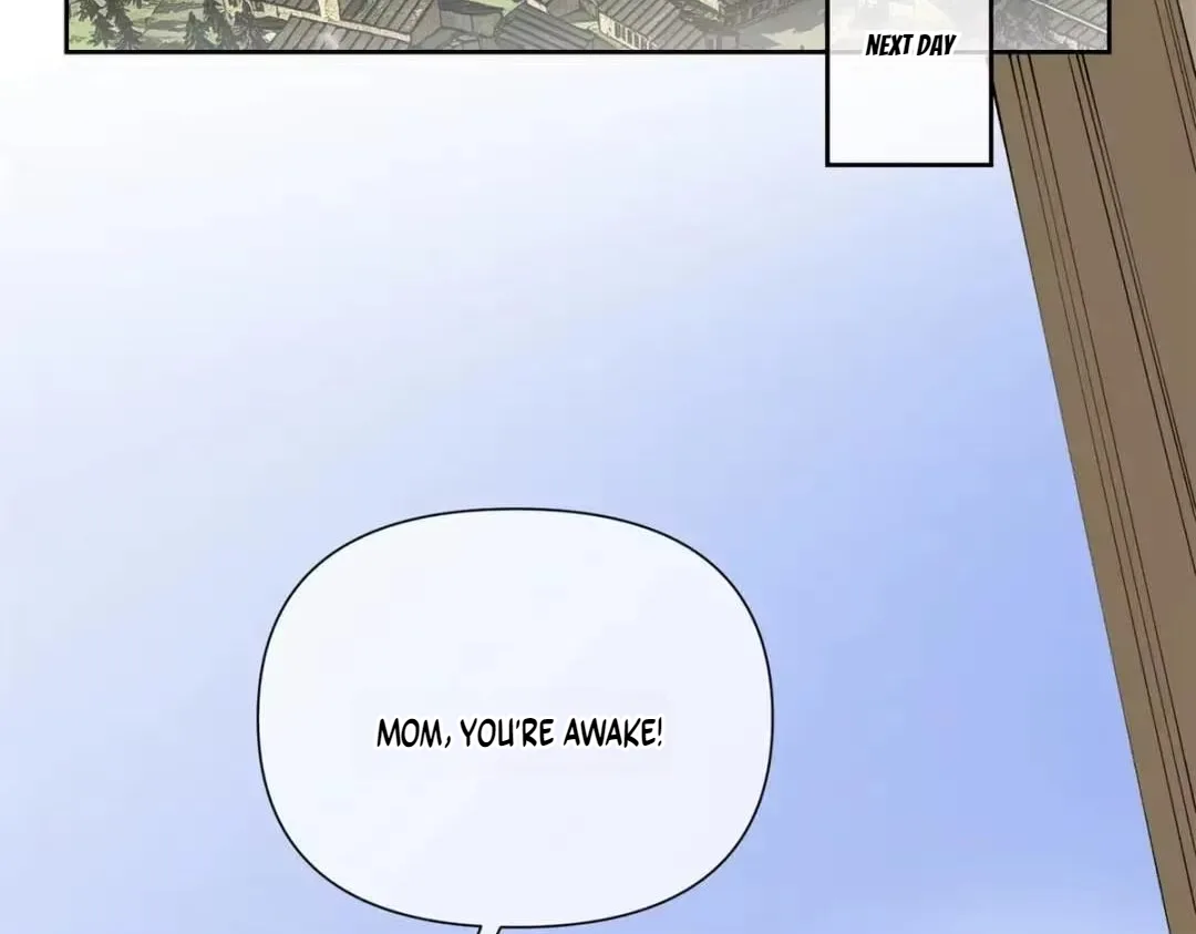 Her Marriage Was Called Off at Daytime, the Cutely Fierce Commander Asked Her For a Hug at Night Chapter 201 page 2
