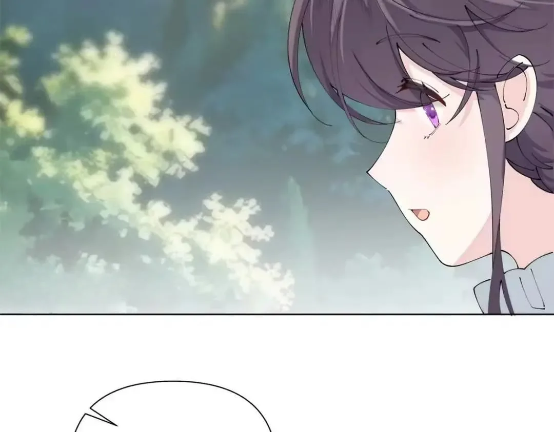 Her Marriage Was Called Off at Daytime, the Cutely Fierce Commander Asked Her For a Hug at Night Chapter 201 page 74