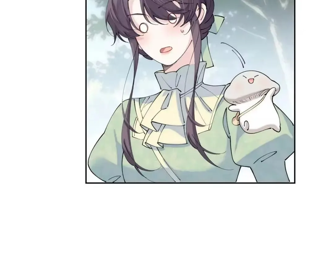 Her Marriage Was Called Off at Daytime, the Cutely Fierce Commander Asked Her For a Hug at Night Chapter 201 page 53