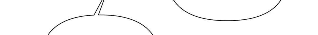 Her Marriage Was Called Off at Daytime, the Cutely Fierce Commander Asked Her For a Hug at Night Chapter 202 page 3