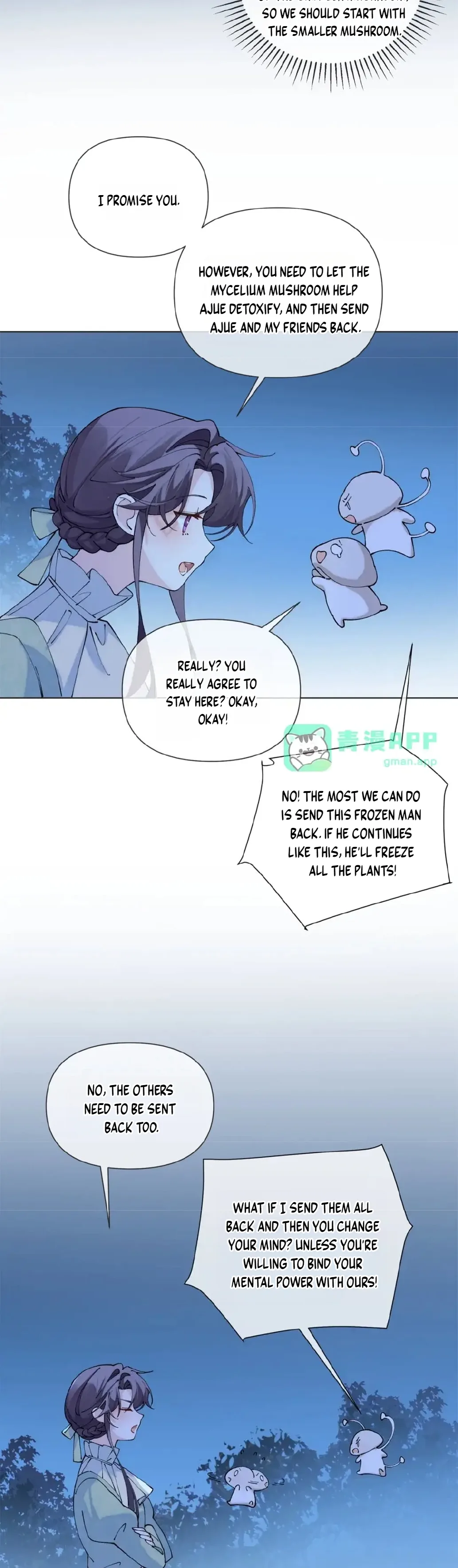 Her Marriage Was Called Off at Daytime, the Cutely Fierce Commander Asked Her For a Hug at Night Chapter 205 page 5