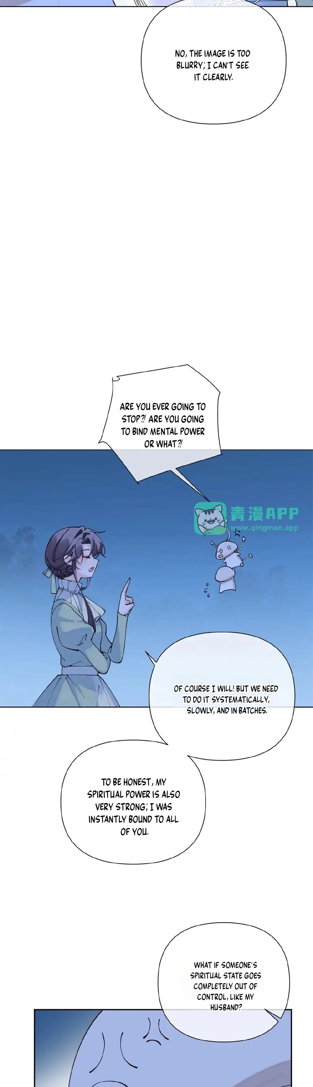 Her Marriage Was Called Off at Daytime, the Cutely Fierce Commander Asked Her For a Hug at Night Chapter 205 page 15
