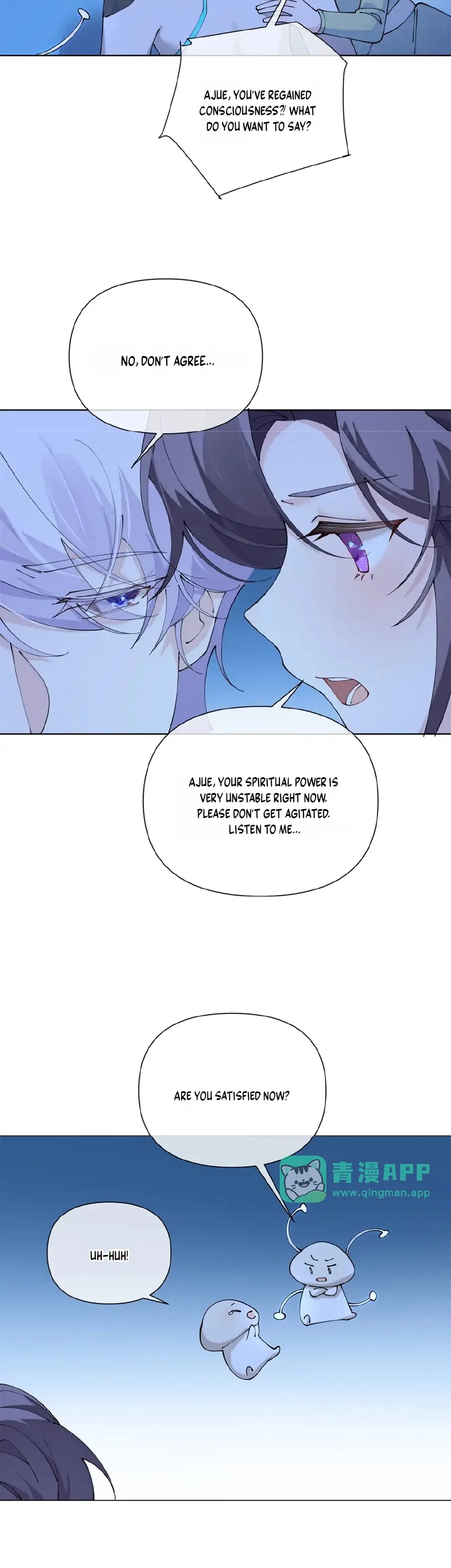 Her Marriage Was Called Off at Daytime, the Cutely Fierce Commander Asked Her For a Hug at Night Chapter 205 page 8