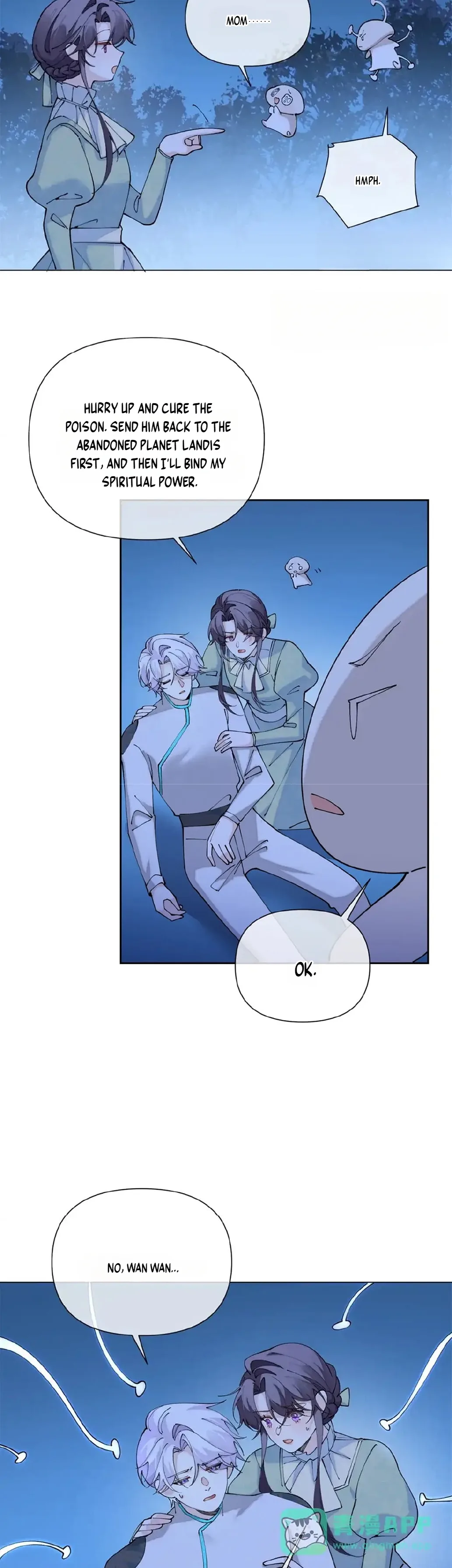 Her Marriage Was Called Off at Daytime, the Cutely Fierce Commander Asked Her For a Hug at Night Chapter 205 page 7