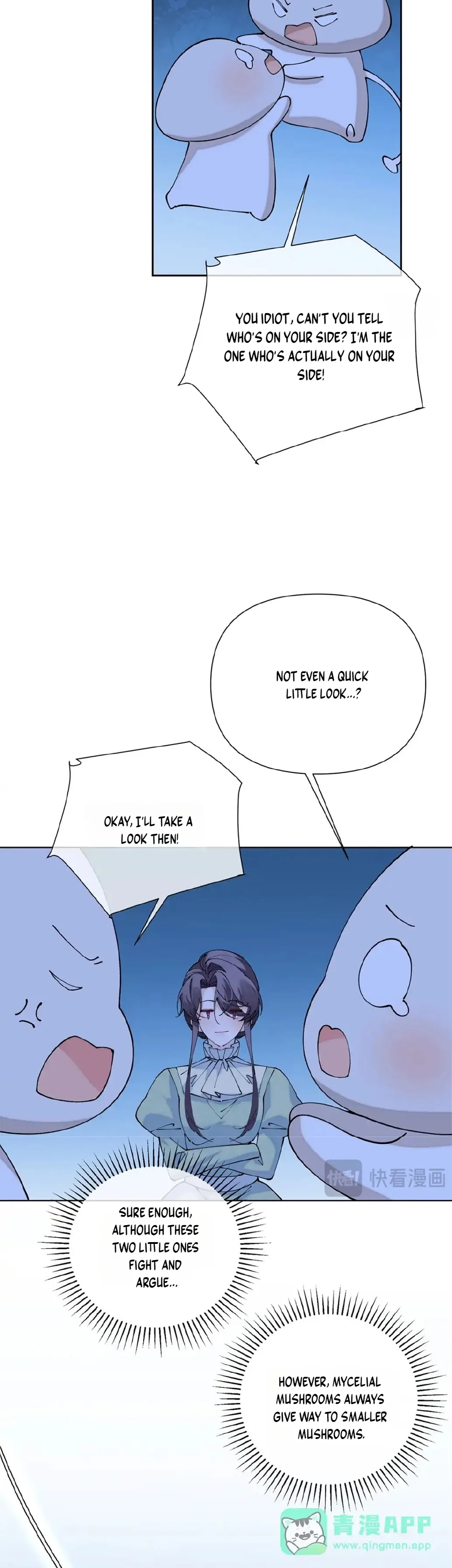 Her Marriage Was Called Off at Daytime, the Cutely Fierce Commander Asked Her For a Hug at Night Chapter 205 page 12