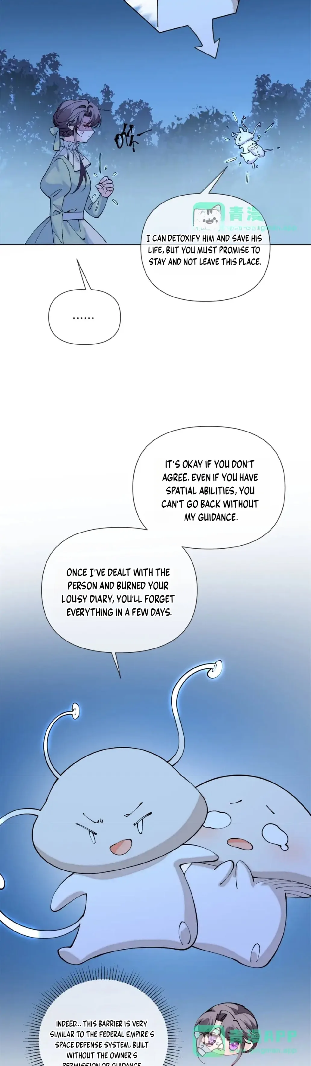 Her Marriage Was Called Off at Daytime, the Cutely Fierce Commander Asked Her For a Hug at Night Chapter 205 page 2