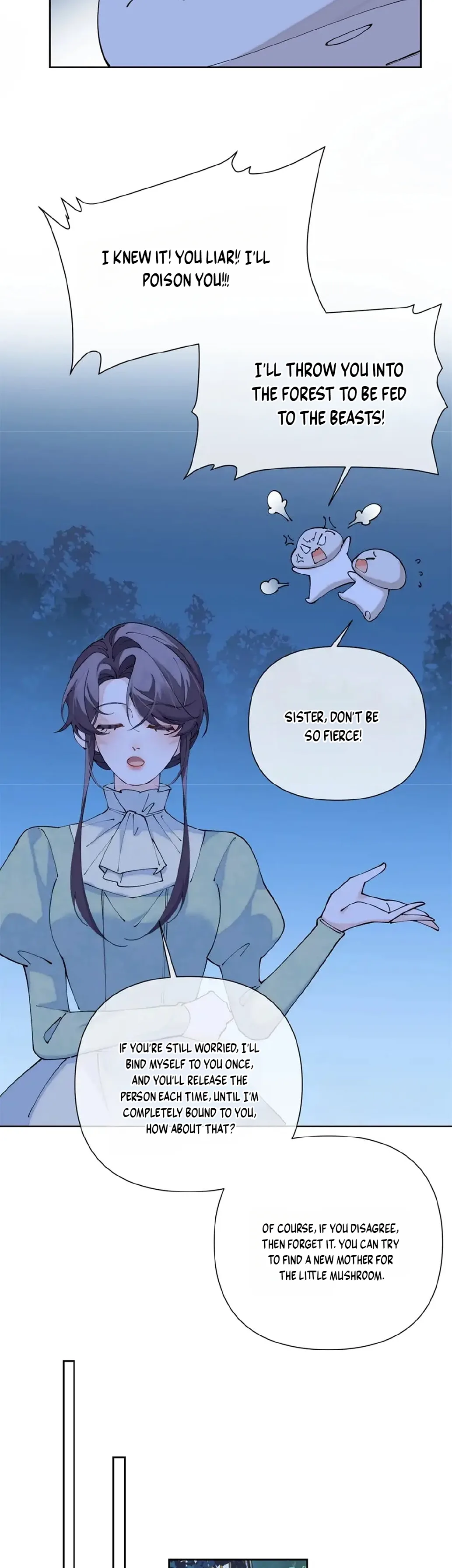 Her Marriage Was Called Off at Daytime, the Cutely Fierce Commander Asked Her For a Hug at Night Chapter 205 page 16