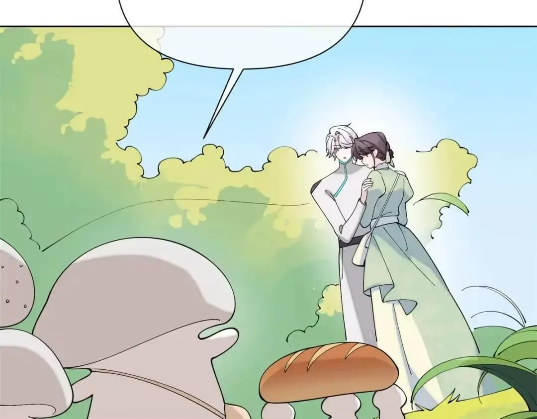 Her Marriage Was Called Off at Daytime, the Cutely Fierce Commander Asked Her For a Hug at Night Chapter 202 page 5