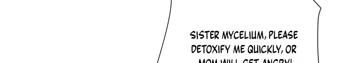 Her Marriage Was Called Off at Daytime, the Cutely Fierce Commander Asked Her For a Hug at Night Chapter 204 page 15