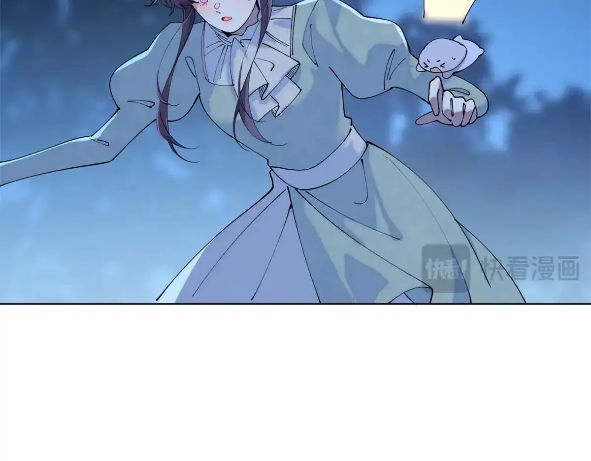 Her Marriage Was Called Off at Daytime, the Cutely Fierce Commander Asked Her For a Hug at Night Chapter 203 page 16