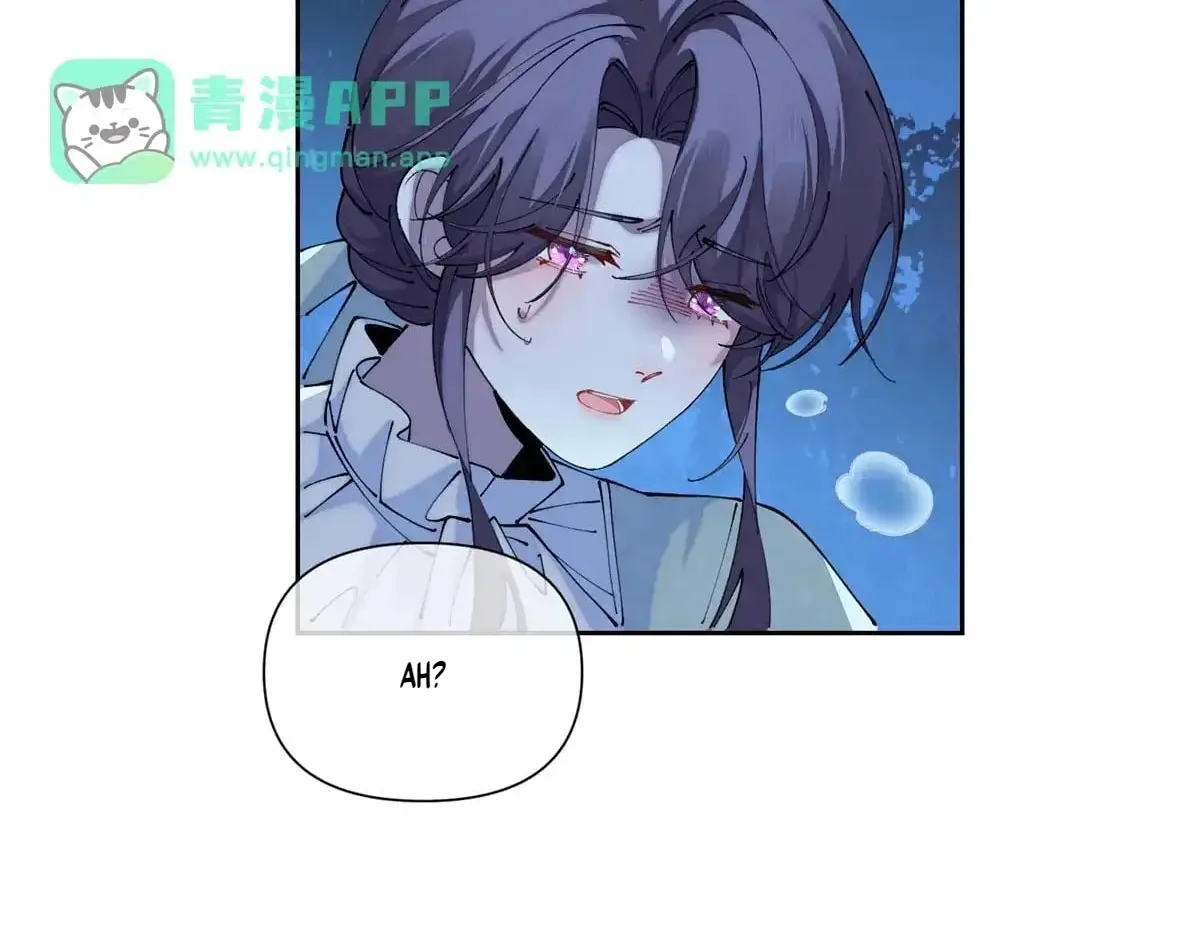 Her Marriage Was Called Off at Daytime, the Cutely Fierce Commander Asked Her For a Hug at Night Chapter 204 page 7