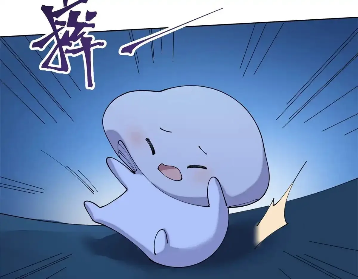 Her Marriage Was Called Off at Daytime, the Cutely Fierce Commander Asked Her For a Hug at Night Chapter 203 page 20