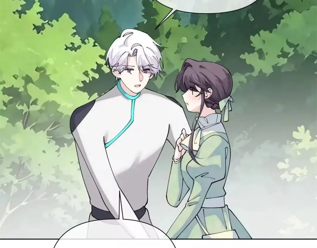 Her Marriage Was Called Off at Daytime, the Cutely Fierce Commander Asked Her For a Hug at Night Chapter 202 page 59