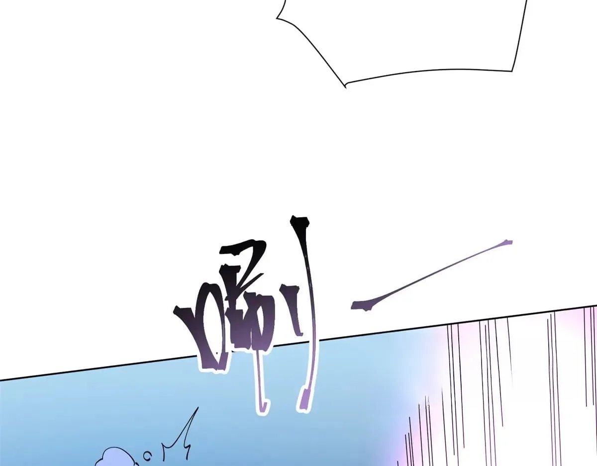 Her Marriage Was Called Off at Daytime, the Cutely Fierce Commander Asked Her For a Hug at Night Chapter 204 page 52