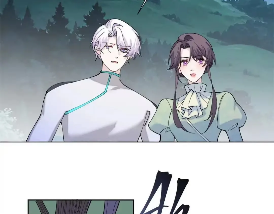 Her Marriage Was Called Off at Daytime, the Cutely Fierce Commander Asked Her For a Hug at Night Chapter 202 page 68