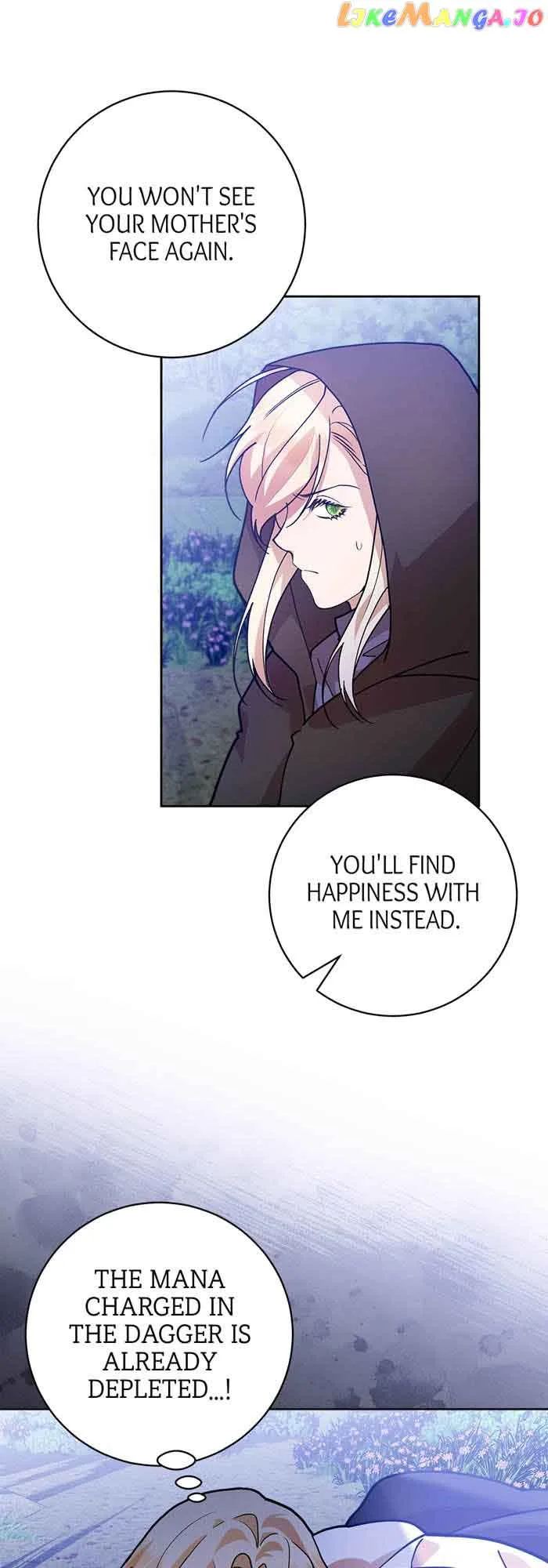 Here Reigns the Vengeful Villainess Chapter 4 page 34